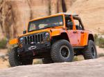 Jeep Wrangler MOJO Concept 2014 года
